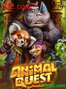 Descubra AnimalQuest: Aventura e Estratégia no Mundo Selvagem