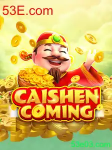 Descubra o Mundo de CAISHENCOMING: Um Jogo Inovador com a Marca 53E.com