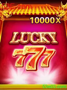 Descubra o Fascinante Jogo LuckySeven