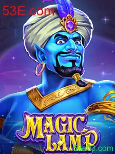 Descobrindo o Mundo de MagicLamp: O Novo Jogo Revolucionário