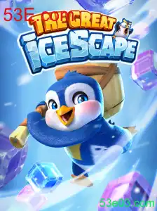 Explorando o Mundo de TheGreatIcescape: Regras e Dicas para Jogadores